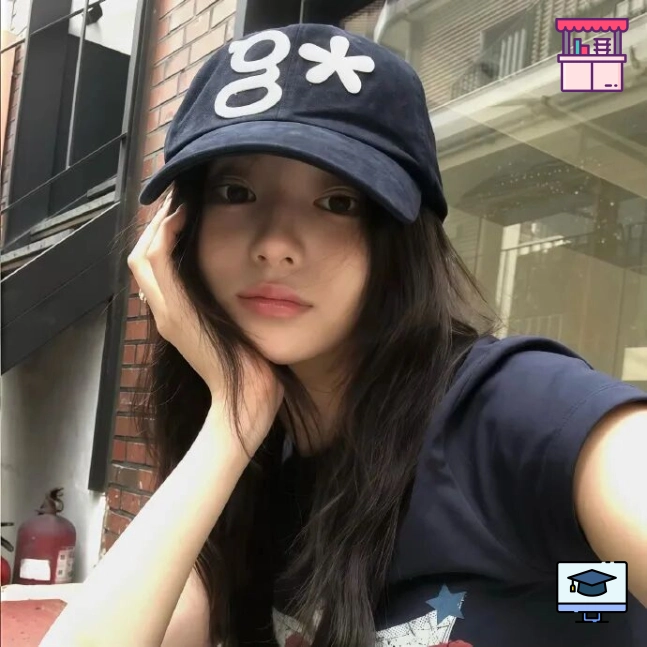 半夏